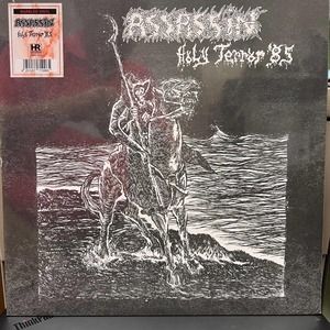 Assassin Holy Terror 85 [NEW VINYL LP] High Roller Records HRR 783 Marbled Vinyl